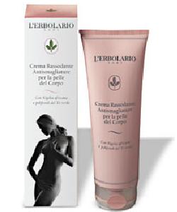 CREMA RASSODANTE ANTISMAGLIATURE CORPO 250 ML - Fontenova srl