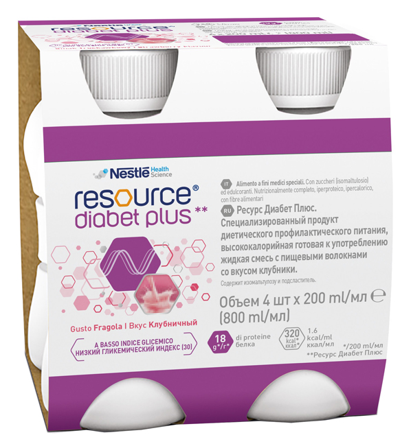 RESOURCE DIABET PLUS FRAGOLA 4 X 200 ML - Fontenova srl