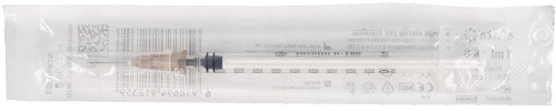 SIRINGA PER INSULINA ALVITA 1 ML CON AGO 26 GAUGE 1 PEZZO - Fontenova srl