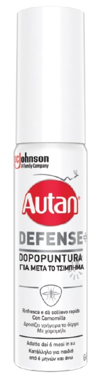 AUTAN DEFENSE DOPOPUNTURA 25 ML - Fontenova srl