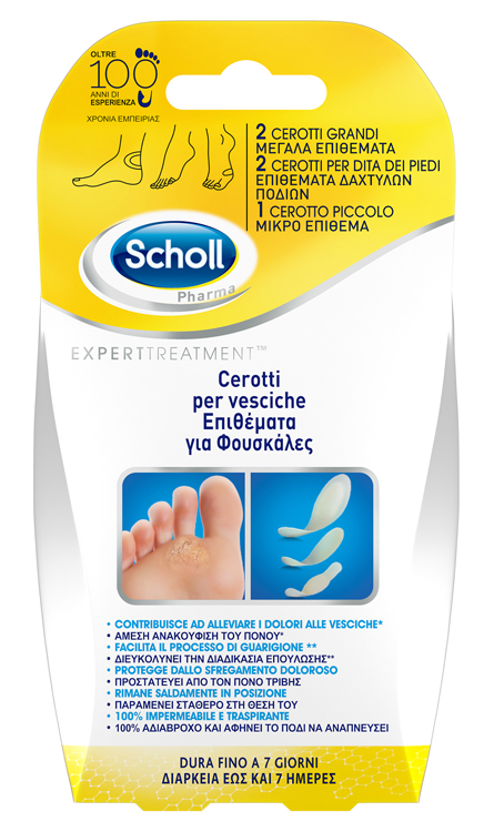 CEROTTO SCHOLL VESCICHE MISURE MISTE 2 GRANDI + 2 DITA PIEDI + 2 PICCOLO 6 PEZZI - Fontenova srl